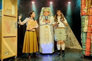 La Momia - El Perfil Teatro 2