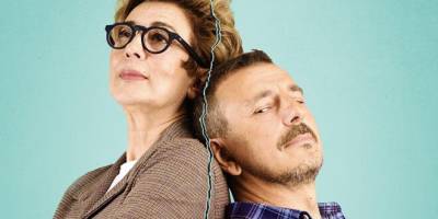 La Profesora de Eduardo Galán 1