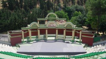 Auditorio Alcalde Juan Muñoz 1