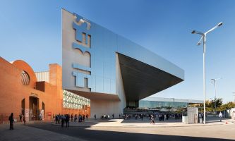 Palacio de Congresos y Exposiciones de Sevilla (FIBES) 5