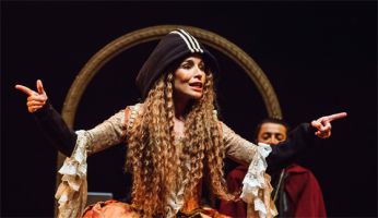 La Calderona - Yllana 5