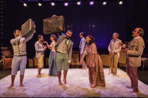 Los Desvaríos del Veraneo 1