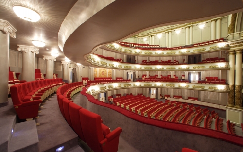 Teatro Afundación Vigo, Vigo | Programación y Venta de Entradas