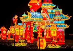 Great Chinese Lantern World 7