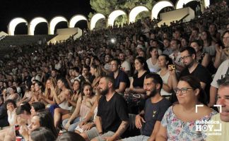 Auditorio Alcalde Juan Muñoz 3