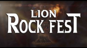 Lion Rock Fest 1