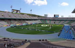 Open Camp Barcelona (Cerrado permanentemente) 2