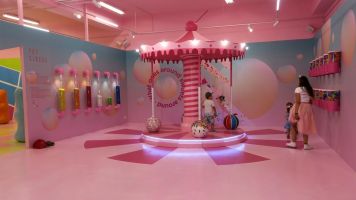 Museo de la Felicidad 1