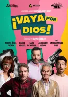 ¡Vaya por Dios! 1