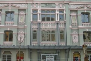 Teatro Bretón de los Herreros 1