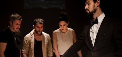 La Herencia - David Barreiro 2