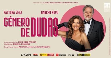 Género de Dudas 1