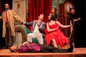 La Función que Sale mal 7