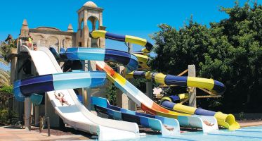 Aqualand Maspalomas 1