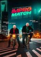 Impro match 1